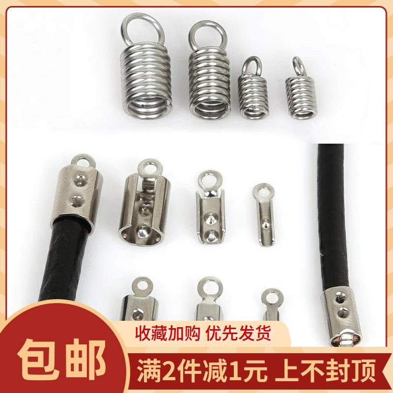 手工项链手工项链耳环饰品材料