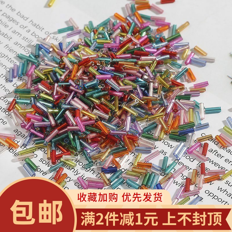 灌银管玻璃米珠diy发簪项链手链