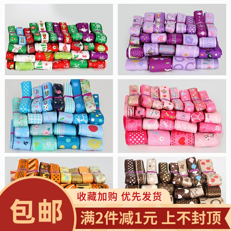 diy手工材料包缎带头饰品发夹