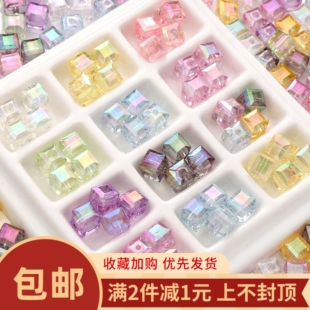 彩色亚克力仿玻璃立体幻彩方块珠diy项链手链耳饰手机链饰品配件