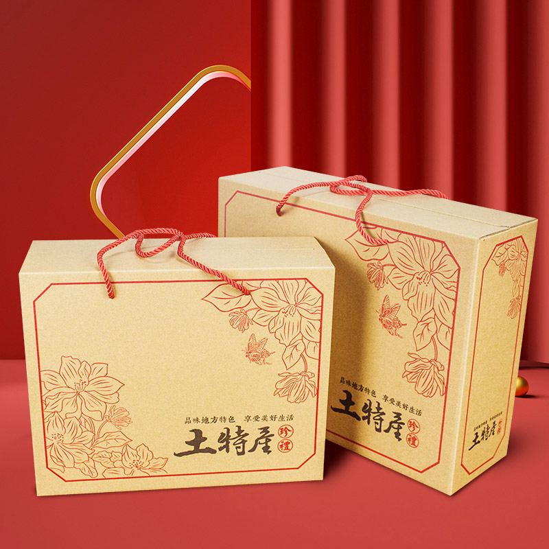 农产品礼盒定制