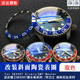 红蓝可乐圈GMT斜面陶瓷圈计时表圈bezel insert改精工SKX007配件