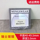 平面厚2.0mm直径40 49.5瑞士玻璃白玻手表零件表蒙镜片镜面表配件