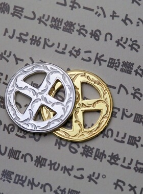 唐草十字轮素轮925银