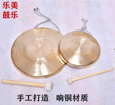 中高低音大小戏曲防汛预警苏锣