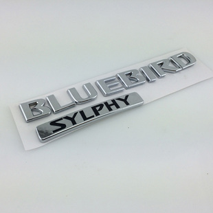 适用老款轩逸蓝鸟车标 BLUEBIRD SYLPHY英文后备尾箱字母标志用品