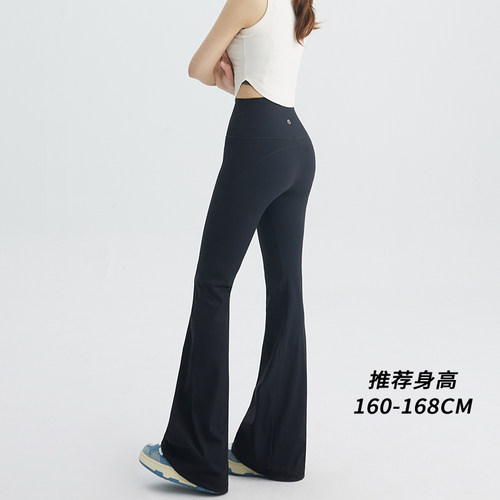 lulu同款小个子无尴尬线高腰提臀微喇瑜伽裤女外穿加绒健身喇叭裤