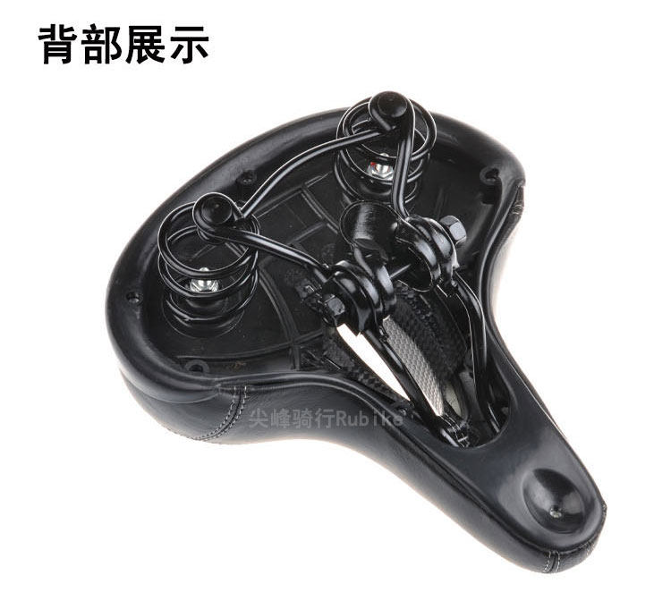 Selle de vélo - Ref 2350983 Image 3