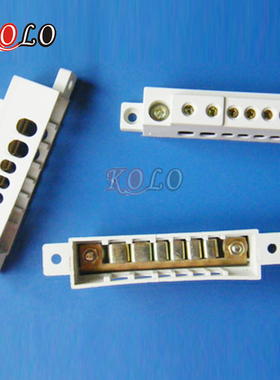 XG025N 6位 6孔铜地排 接线条铜排 接线端子 地线排 白色铜排6P