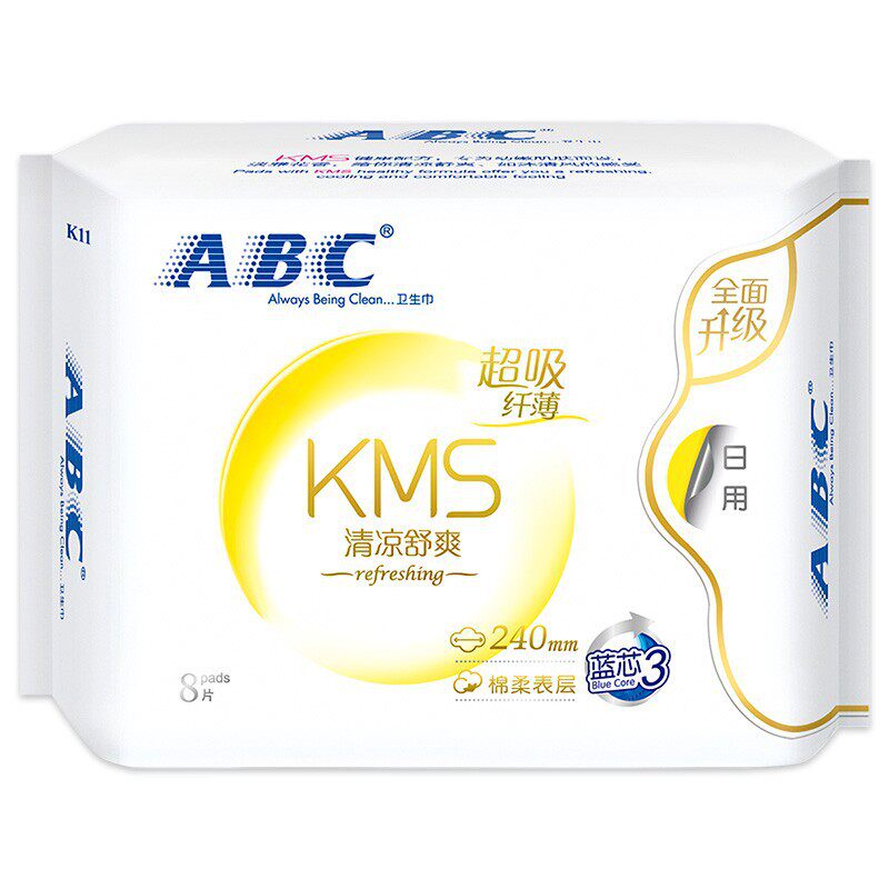 ABC卫生巾日夜装组合姨妈巾KMS纤薄棉柔超吸240使用感如何?