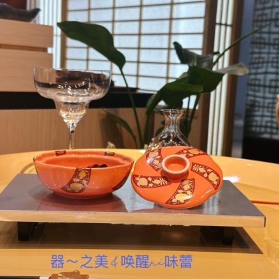 日式餐具怀石料理复古陶瓷蒸蛋碗