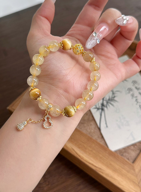 天然金发晶手链女招财转运