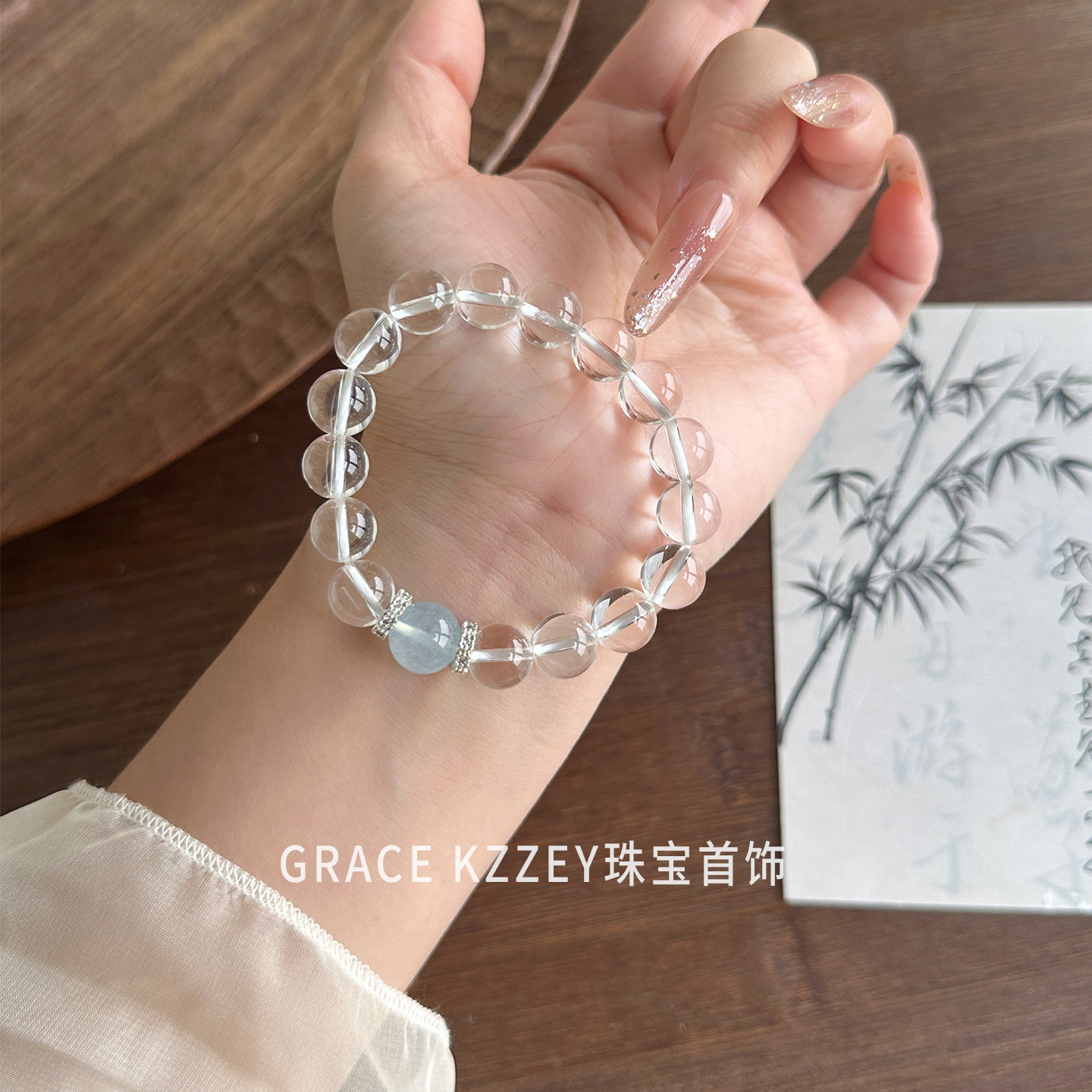 然白水晶手链女招财转运白色