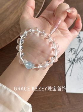 然白水晶手链女招财转运白色