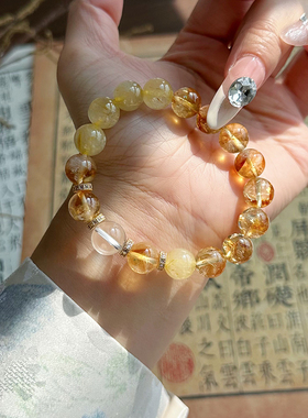 天然黄水晶手链女招财转运