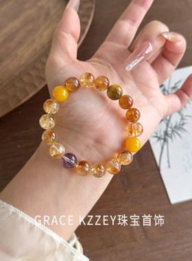 天然黄水晶手链女黄塔晶招财转