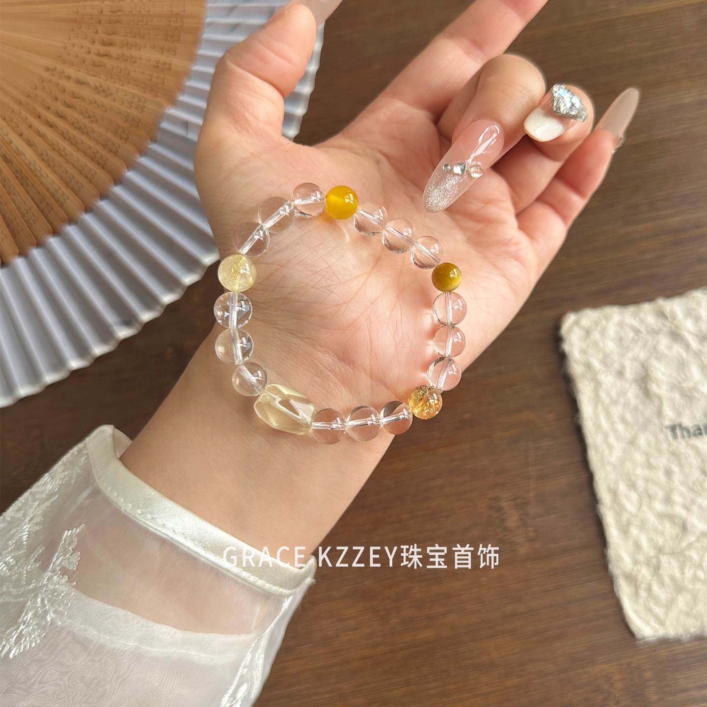 天然巴西白水晶手串黄水晶