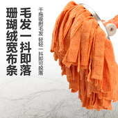 通用旋转拖把替换头布条棉线拖把头吸水不掉毛无水印加厚毛巾布头