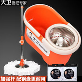 大卫拖把官方免手洗旋转新款 家用手压木地板懒人拖地一拖净