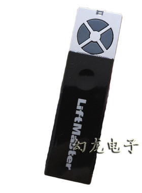车库门遥控器LiftMaster美国力马TX4UNI翻板LM100EVCN电机遥控器