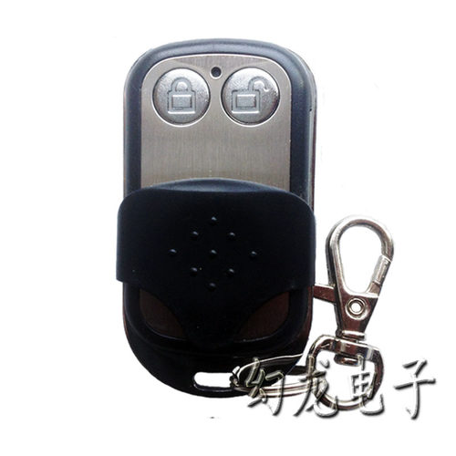 通用型滚动码车库门遥控器卷帘门