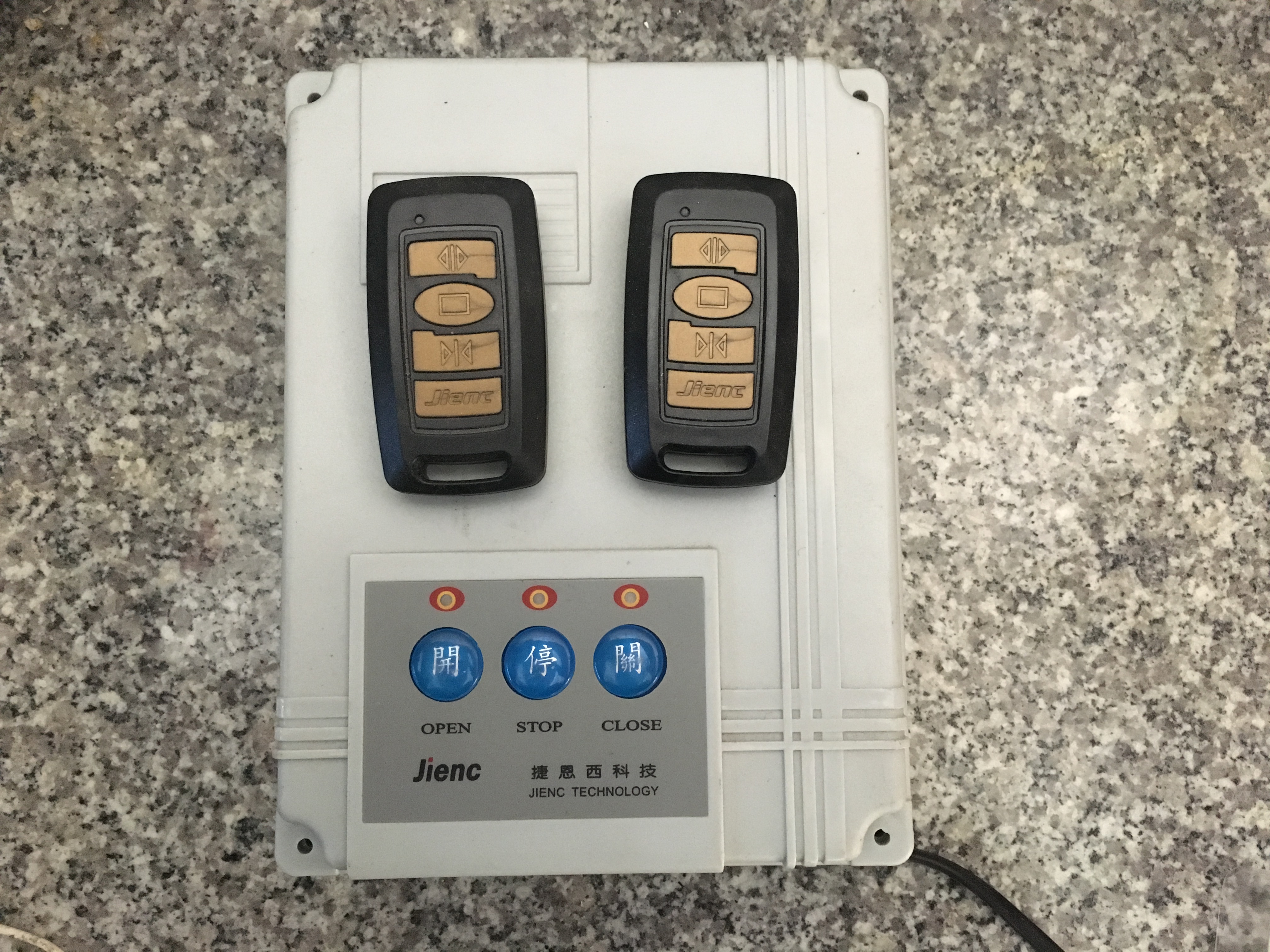捷恩西jienc平开门控制器 庭院门双开门电机控制盒 八字开门机24v