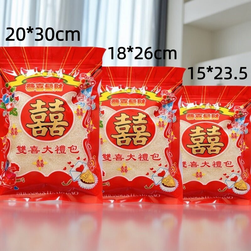 双喜红糖包装袋冰糖袋婚庆糖果袋喜庆婚庆红糖袋糖袋白糖老冰糖袋