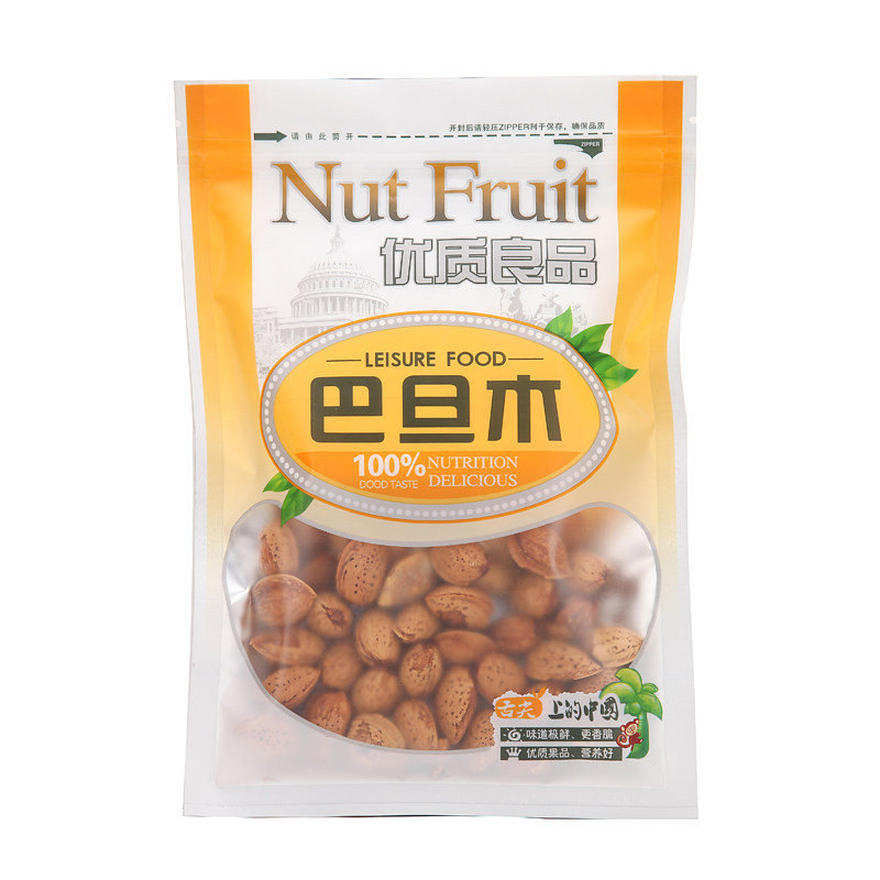 通用休闲食品透明复合包装袋瓜子坚果零食小吃自封拉链塑料密封袋