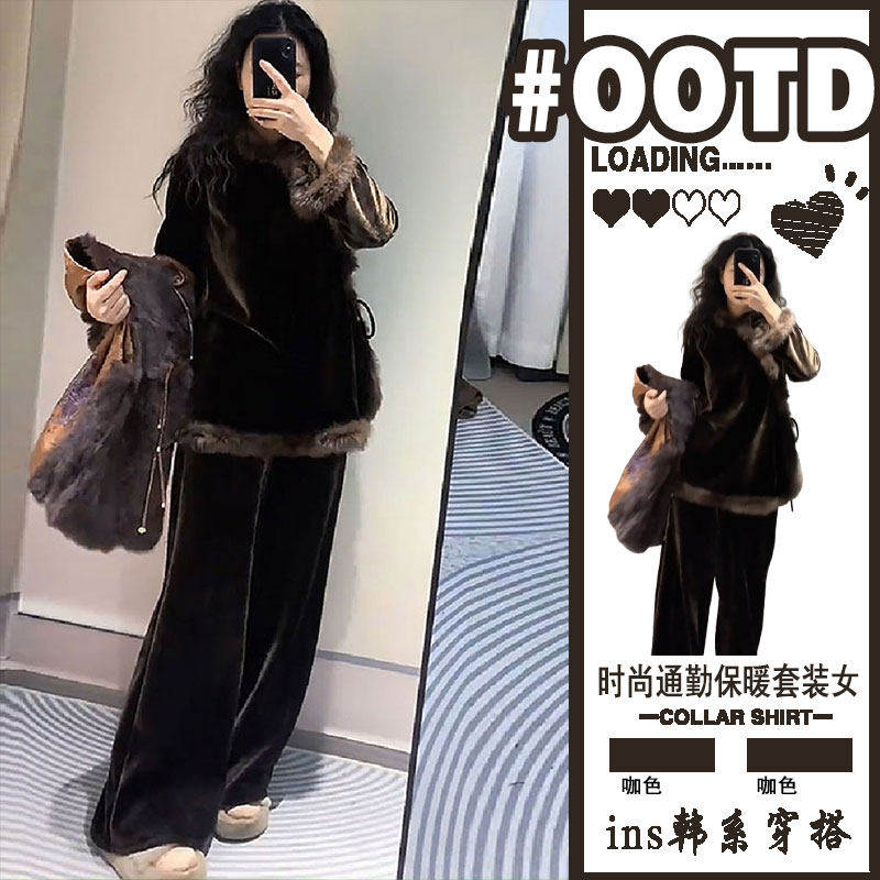 新中式丝绒加厚套装女2025冬季新款毛毛拼接加绒衬衫阔腿裤两件套,女装/女士精品,时尚套装,淘宝优惠券,粉丝福利购,淘宝优惠卷