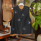 国风马甲休闲上衣女 气质新中式 重工刺绣双面穿马夹2026春秋季 新款