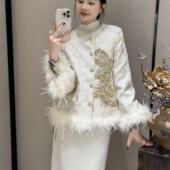 新中式 棉服棉袄 冬季 国风钉珠刺绣百搭鸵鸟毛棉衣外套女装 2025新款