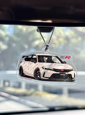 本田思域Typer车内挂件 后视镜挂件 FL5车内挂件（记得撕膜）