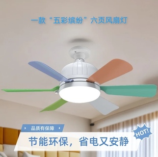 爆款 e27螺口吊扇灯超大风力静音客厅卧室无极调光六页花型风扇灯