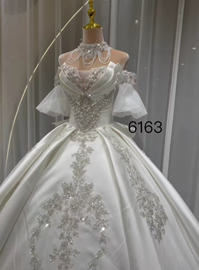 AGMC正品出口比利时同款气质婚纱新娘均码齐地拖尾拍照礼服