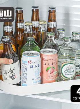 霜山旋转托盘多用途厨房调料收纳盒圆形置物架家用收纳转盘展示架