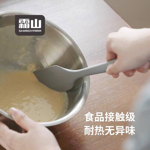 霜山硅胶刮刀烘焙搅拌工具奶油抹刀罐头勺果酱铲一体式长柄硅胶铲