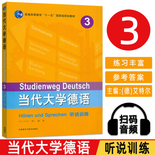 畅销
