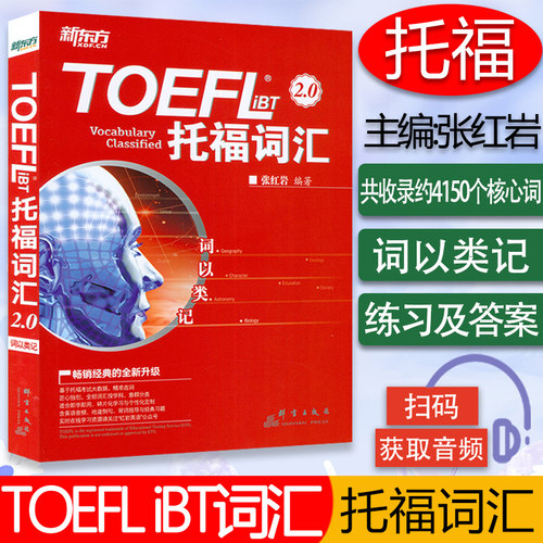畅销