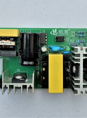 厂家直销24v2a50w小体积足功率性能高工业开关电源板