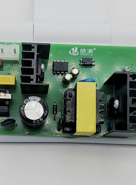厂家销12V3A12V4A12V5A60W通用足功率体积小开关直流转换电源板