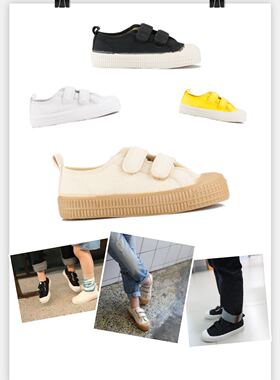 NOVESTA 欧洲进口儿童帆布鞋