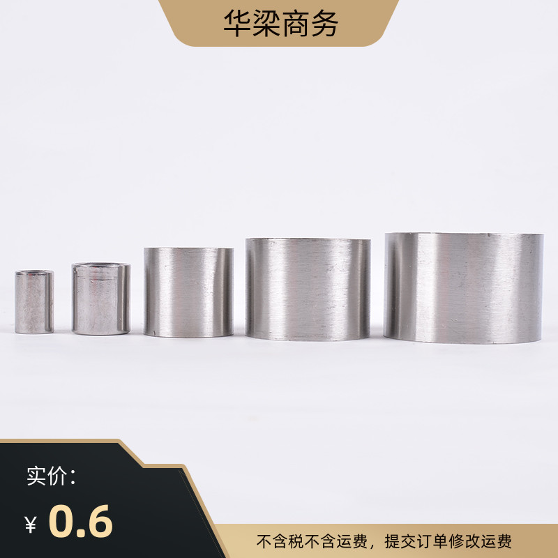 304不锈钢管内丝/短内丝/圆管内丝/水管接头/水暖配件/DN15/13L15