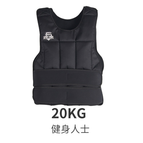 负重背心沙袋跑步战术