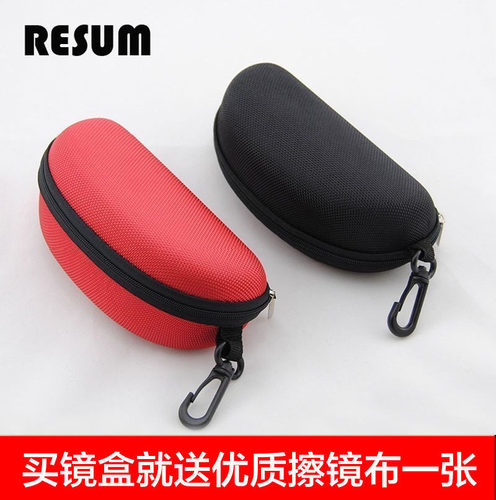 便携式挂扣版太阳镜盒子