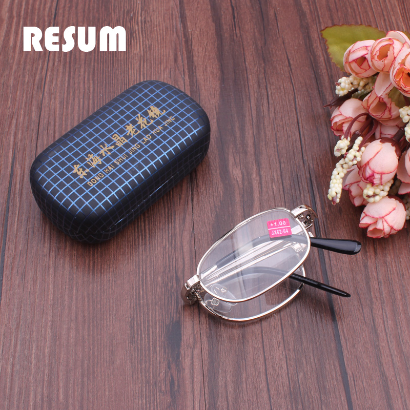 Etui à lunettes RESUM - Ref 1249521 Image 3