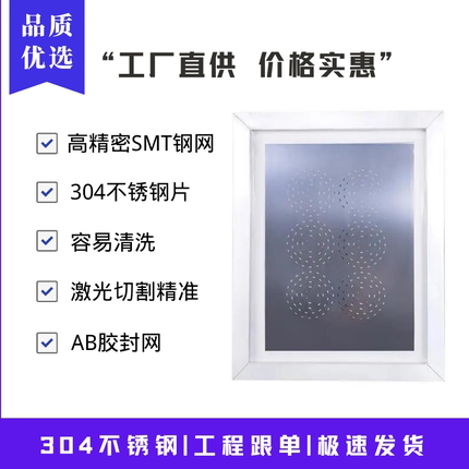 定制专拍