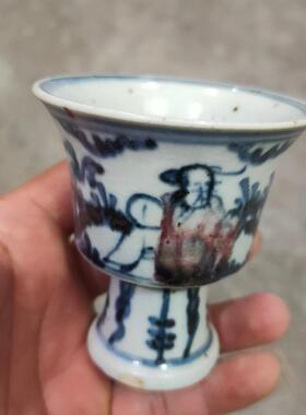 仿古陶瓷高脚酒杯子大明宣德手工