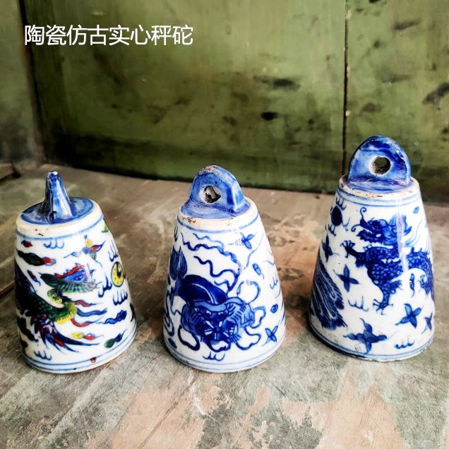 景德镇陶瓷仿古实心秤砣工艺品全手工制作绘画中国风文具做旧多款