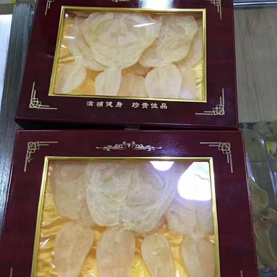 孟加拉进口葫芦胶 孟加拉大口鲶或者革胡子鲶鱼胶  200克