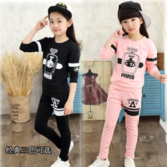 Robe enfant en coton - Ref 2045365 Image 10